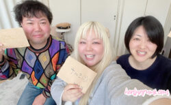 東京【レイキWS #129】あるポイントにレイキヒーリングをするとめちゃくちゃスピードアップするってご存知ですか？