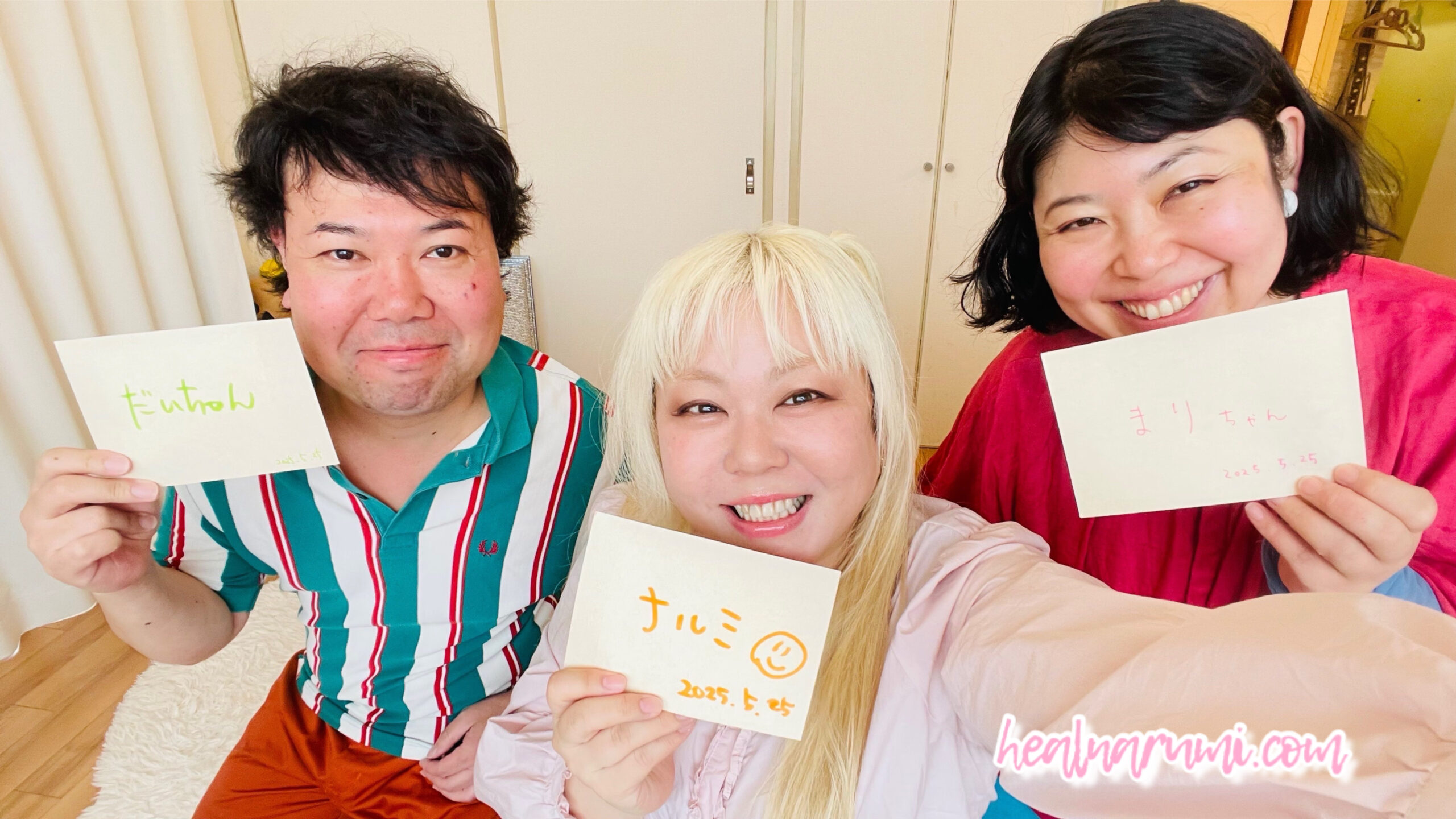 東京【レイキWS #130】レイキヒーリングで細胞が反応すると、、骨まで変わる！？