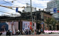 レイキ【韓国編】場のエネルギーの違いを感じる！お家＆お店浄化ヒーリング