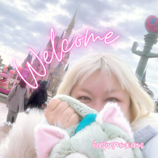 2月・東京【募集】いつもそこにあると思ったら、あるはずのものがなかった時の話