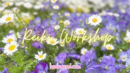 東京・レイキWS【本日のテーマ】星宿の年は敢えてのケアが大切です☆