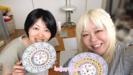 #40【次元上昇WS】個人レベルでどう動くか？わかると心強いよね♡